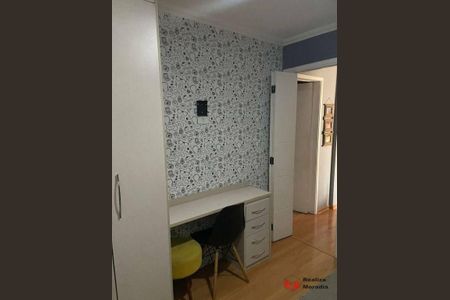 12_photo/94cfaadbe7.664eec78033fa409-ATLAS-eabf0bd2-29cf-41dd-8abc-bf8957671b45.jpg de apartamento à venda com 2 quartos, 45m² em Jardim da Gloria, Cotia