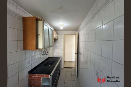 4_photo/94cfaadbe7.75f72f2fcdfeb097-ATLAS-cb5fe447-9c28-4719-9e39-f45bde8c1e1b.jpg de apartamento para alugar com 2 quartos, 45m² em Jardim da Gloria, Cotia