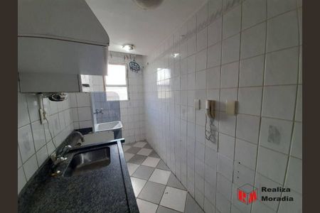 4_photo/94cfaadbe7.771493f7f6411199-ATLAS-4f1bc3e4-bb22-483a-99a1-b35d6f2bd8fa.jpg de apartamento para alugar com 2 quartos, 45m² em Jardim da Gloria, Cotia