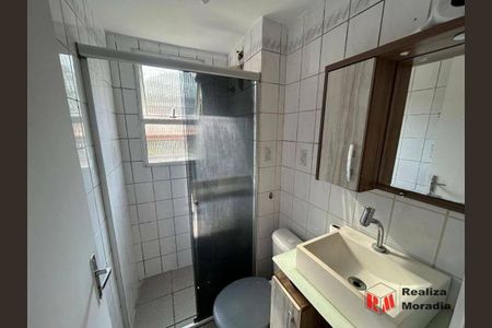 7_photo/94cfaadbe7.c7a222d3629f8371-ATLAS-bccb18be-40c3-4204-ad80-dff4cfb699ee.jpg de apartamento para alugar com 2 quartos, 45m² em Jardim da Gloria, Cotia