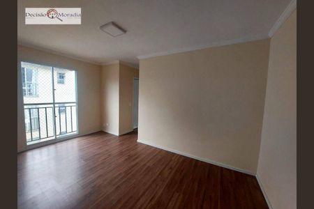 7_photo/94cfaadbed.5a426f22f0c3f95e-ATLAS-3e22f49f-7908-4bd4-a687-30b3b2159df1.jpg de apartamento para alugar com 2 quartos, 49m² em Jardim da Gloria, Cotia