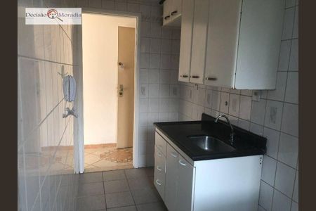 10_photo/94cfaadbed.e462ffd5dbd93bd4-ATLAS-7a0d1015-ca06-44f5-9bca-5061cbe9a732.jpg de apartamento à venda com 2 quartos, 45m² em Jardim da Gloria, Cotia