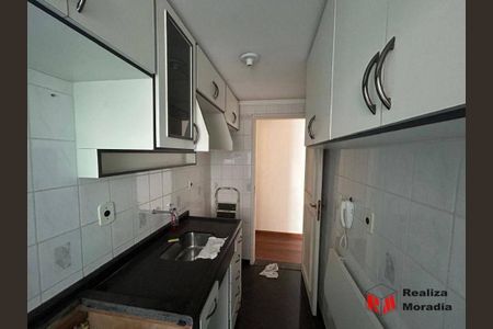 8_photo/94cfaadbed.ff8da5bc54fbd570-ATLAS-90ef8ad4-b3f3-47bd-8a1c-31da9be6ad8d.jpg de apartamento à venda com 2 quartos, 45m² em Jardim da Gloria, Cotia