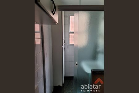 8_photo/94cfaadbed.ff8da5bc54fbd570-ATLAS-cdad90d5-11ba-49fa-a109-e82c3f490fff.jpg de apartamento à venda com 2 quartos, 45m² em Jardim da Gloria, Cotia