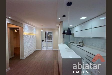 2_photo/94cfaadf79.01d29f234b4fd10a-ATLAS-1af0cebb-d585-4c99-ba09-b949b579732e.jpg de apartamento à venda com 2 quartos, 53m² em Cemucam, Cotia