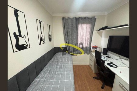 2_photo/94cfaadf79.11395eed8e5b5691-ATLAS-037cce06-3e33-4aff-97e2-d44911b979cb.jpg de apartamento à venda com 2 quartos, 53m² em Cemucam, Cotia