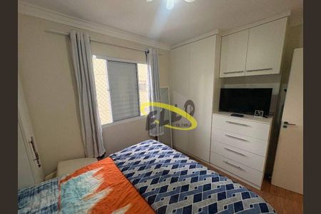 6_photo/94cfaadf79.11395eed8e5b5691-ATLAS-077b83e6-c3c8-400c-b75e-d518b2792fa3.jpg de apartamento à venda com 2 quartos, 53m² em Cemucam, Cotia