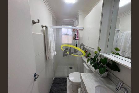 10_photo/94cfaadf79.11395eed8e5b5691-ATLAS-238a629c-7dd4-4e54-a5c8-c0704f9932f3.jpg de apartamento à venda com 2 quartos, 53m² em Cemucam, Cotia