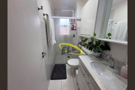 12_photo/94cfaadf79.11395eed8e5b5691-ATLAS-2e1bc341-21bc-49dd-ad0a-a385103fefff.jpg de apartamento à venda com 2 quartos, 53m² em Cemucam, Cotia