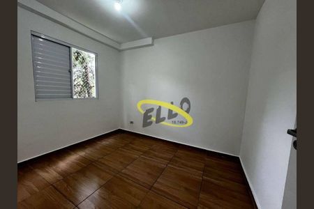 37_photo/94cfaadf79.7f81cf2e09b72eb7-ATLAS-605597e2-854a-4fef-b5b5-f1c0501c5f9c.jpg de apartamento para alugar com 2 quartos, 59m² em Cemucam, Cotia