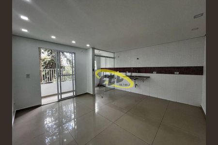 11_photo/94cfaadf79.7f81cf2e09b72eb7-ATLAS-dafe9923-5642-4957-a036-222d2b178bcd.jpg de apartamento para alugar com 2 quartos, 59m² em Cemucam, Cotia