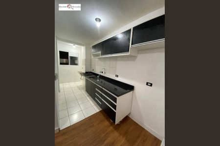 4_photo/94cfaadf79.cbaa5340a7f9527b-ATLAS-4334adf8-e8b3-4c92-9820-e1672a226f61.jpg de apartamento à venda com 2 quartos, 54m² em Cemucam, Cotia