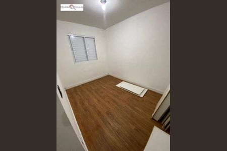 12_photo/94cfaadf79.cbaa5340a7f9527b-ATLAS-ded2ffb5-077e-4c1f-a5fa-345a7eaff140.jpg de apartamento à venda com 2 quartos, 54m² em Cemucam, Cotia