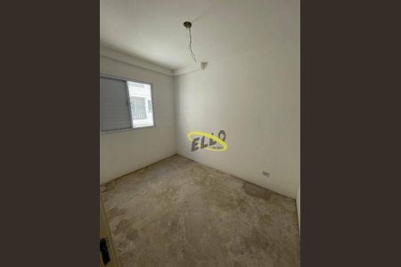 4_photo/94cfaadf79.ccad562e4d91e788-ATLAS-907f3cad-c7eb-4569-a01f-56fdae098632.jpg de apartamento à venda com 2 quartos, 53m² em Cemucam, Cotia