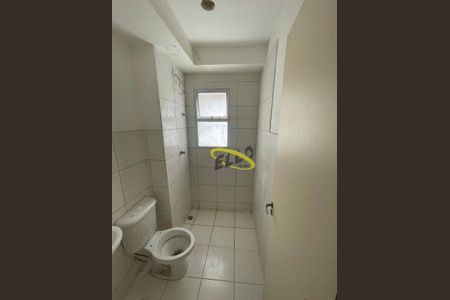 5_photo/94cfaadf79.ccad562e4d91e788-ATLAS-d5451cf7-b3a2-4c27-b11d-d28d31bd719f.jpg de apartamento à venda com 2 quartos, 53m² em Cemucam, Cotia