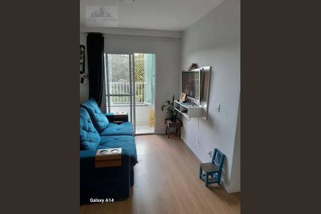 4_photo/94cfaadfa3.c29a8cfe0ff0fcff-ATLAS-3c22cf52-c6c7-42bc-8dc1-39287ead116f.jpg de apartamento à venda com 2 quartos, 50m² em Cemucam, Cotia