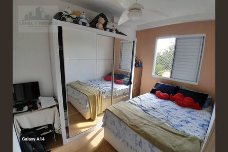 9_photo/94cfaadfa3.c29a8cfe0ff0fcff-ATLAS-a5ebaac9-d9a9-4d6f-8402-a2db6955bc68.jpg de apartamento à venda com 2 quartos, 50m² em Cemucam, Cotia