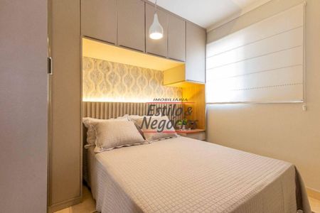 10_photo/94cfaae05d.e9744f0b397a6472-ATLAS-d6c40bb4-59f9-4e8c-ad24-27786dabda5f.jpg de apartamento à venda com 2 quartos, 47m² em Cemucam, Cotia