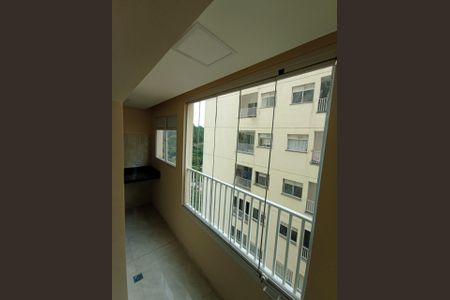 2_photo/94cfaae409.2f15d505e37c7ac5-ATLAS-2b1c631b-0e6d-4498-8f6d-923cc330c5ff.jpg de apartamento à venda com 2 quartos, 51m² em Cemucam, Cotia