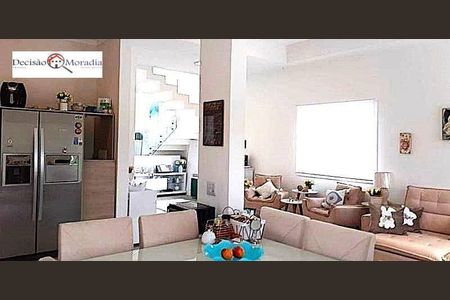 7_photo/94cfaae5d5.484be733107bb271-ATLAS-e7f32cbf-3704-489d-8ad2-68eee3c00576.jpg de casa de condomínio à venda com 3 quartos, 208m² em Jardim Torino, Cotia