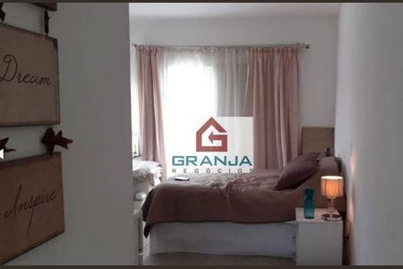 3_photo/94cfaae76f.912bb953107d94de-ATLAS-7693e1cd-ff4e-4c27-b084-83e5879ffddd.jpg de casa à venda com 3 quartos, 198m² em Jardim Colibri, Cotia