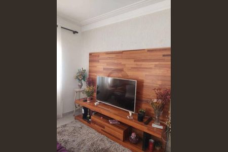 4_photo/94cfaaeb1f.9f8bf38e5d05ccb9-ATLAS-d2d35220-10d8-4c3f-9f52-c1ce942bfcbd.jpg de casa à venda com 3 quartos, 110m² em Jardim Passargada I, Cotia