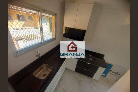 5_photo/94cfaaeec7.64a9be381e7699a1-ATLAS-49504cc0-4ab7-4914-a2cb-6115a4eac15e.jpg de casa de condomínio à venda com 2 quartos, 50m² em Jardim Torino, Cotia