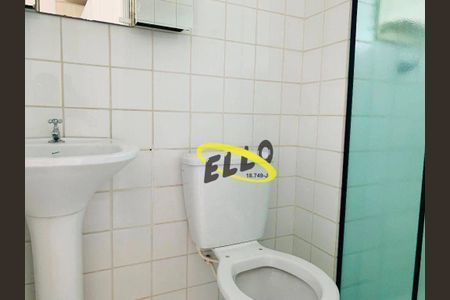 18_photo/94cfaaef51.47ced5e8b963cb33-ATLAS-6c81cc04-68df-4dee-a0db-1594aa8806fa.jpg de apartamento para alugar com 2 quartos, 52m² em Jardim Torino, Cotia