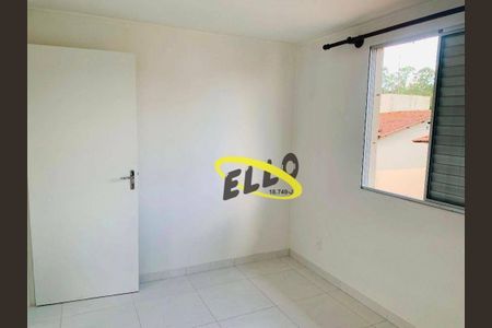 19_photo/94cfaaef51.47ced5e8b963cb33-ATLAS-af33ff95-4484-47ae-a63c-dff3ae952d36.jpg de apartamento para alugar com 2 quartos, 52m² em Jardim Torino, Cotia