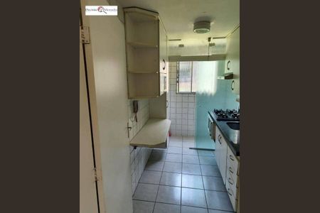 4_photo/94cfaaef51.87f26c0c4e7b4cb7-ATLAS-91e1f97f-06a2-4893-b07b-261335475d6b.jpg de apartamento à venda com 2 quartos, 48m² em Jardim Torino, Cotia