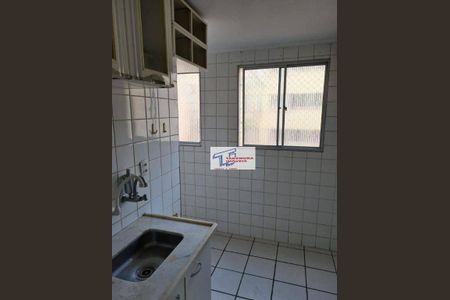 7_photo/94cfaaef51.b0672fd1c8c5b6dc-ATLAS-56e7eb4b-0e2c-41d9-bfe4-da6042cfb89f.jpg de apartamento à venda com 2 quartos, 51m² em Jardim Torino, Cotia