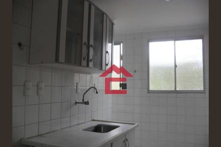 6_photo/94cfaaef51.d58f1e443ac20185-ATLAS-90979a0d-ea76-4c01-876f-6a930762e5de.jpg de apartamento à venda com 2 quartos, 51m² em Jardim Torino, Cotia