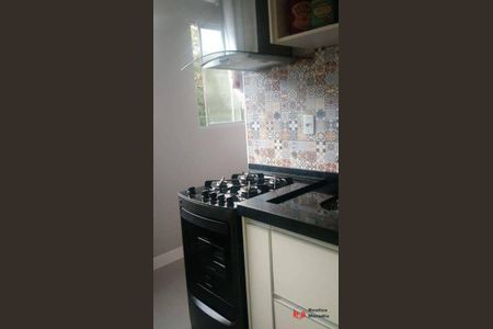 2_photo/94cfaaef51.e25c180345755ef2-ATLAS-33f30ed1-47d2-44e6-82f0-e7ce014ef14e.jpg de apartamento à venda com 2 quartos, 45m² em Jardim Torino, Cotia