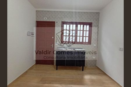 27_photo/94cfaaf2cd.dadd584d06f5cf19-ATLAS-5295580e-e562-4215-a388-3eb60cdc5e3f.jpg de casa para alugar com 2 quartos, 60m² em Jardim Colibri, Cotia