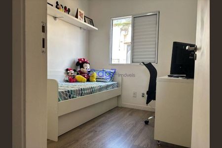 19_photo/94cfaaf303.73374e35a4ea950c-ATLAS-8f94c818-9c19-4478-9aa1-6d16cea3d823.jpg de casa à venda com 3 quartos, 89m² em Chacaras Jardim Colibri, Cotia