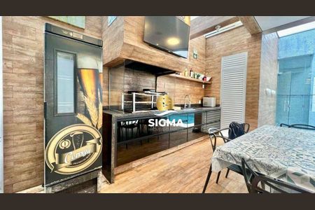 1_photo/94d1fdde01.59abdc00308a7dc6-ATLAS-28b96ef8-6357-4701-81f7-928cd846b152.jpg de casa à venda com 4 quartos, 458m² em Jardim Guaiuba, Guarujá