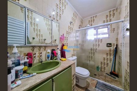 6_photo/94d1fddfd1.32a8019b0364636a-ATLAS-efdcf8df-5fe2-48ec-b406-4cc9a377bd95.jpg de casa à venda com 3 quartos, 250m² em Jardim Guaiuba, Guarujá