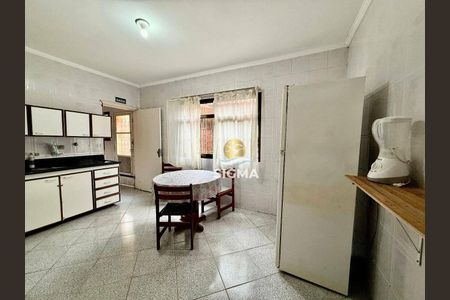 10_photo/94d1fde08d.1f06494e2e636159-ATLAS-bd7babf9-5aa8-4af8-8523-92d87adbe265.jpg de casa à venda com 8 quartos, 409m² em Jardim Guaiuba, Guarujá