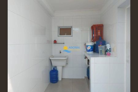 7_photo/94d1fde127.826aa08d214c4ef3-ATLAS-6d998cd5-afce-43fa-ad53-0363660bf0e2.jpg de casa à venda com 4 quartos, 273m² em Jardim Guaiuba, Guarujá