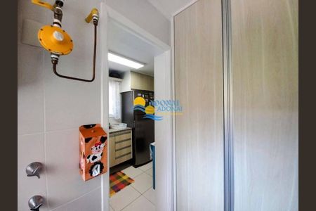 7_photo/94d1fe0301.cf4d05e5de81c5f9-ATLAS-e9c6c768-365f-49b2-91b5-ed0a36cfc964.jpg de apartamento à venda com 2 quartos, 84m² em Vila Santa Rosa, Guarujá