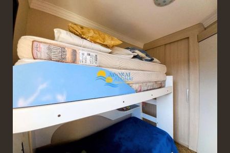 6_photo/94d1fe0d4d.39b546cd73b8ad9e-ATLAS-0608b084-e67b-437c-b1e9-d1b412190650.jpg de apartamento à venda com 2 quartos, 150m² em Jardim Las Palmas, Guarujá