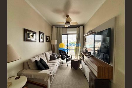 5_photo/94d1fe0d4d.9d80cb2c36203ff3-ATLAS-d3710bdc-12eb-49e9-904b-eae8ba21705f.jpg de apartamento à venda com 2 quartos, 70m² em Jardim Las Palmas, Guarujá