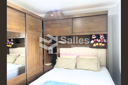 4_photo/94d1fe0d4d.d5b5dcf828ac20d3-ATLAS-539043d2-9701-48ae-95b5-45ba449a67d1.jpg de apartamento à venda com 2 quartos, 67m² em Jardim Las Palmas, Guarujá