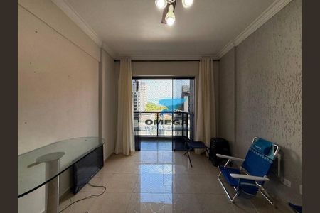 7_photo/94d1fe0d57.a7c4e1613b039fcc-ATLAS-651242e4-9938-4b9a-b1f6-373ee1a721a1.jpg de apartamento à venda com 2 quartos, 80m² em Jardim Las Palmas, Guarujá