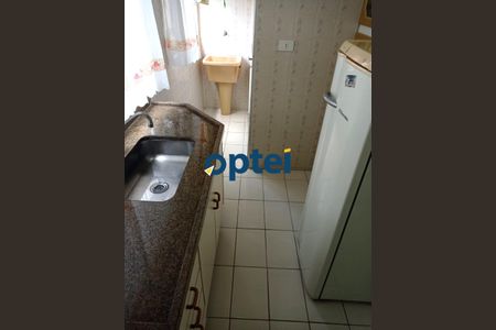 7_photo/94d1fe0d5f.ba97ac63d5ac1cb4-ATLAS-e488ff2c-3ecb-43b5-be09-aaf684f00259.jpg de apartamento à venda com 2 quartos, 92m² em Jardim Las Palmas, Guarujá