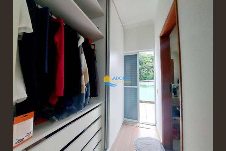 11_photo/94d1fe0dc1.732b7fd8aaa5f07d-ATLAS-e72a53f0-8c86-4db1-bc31-779520fe8201.jpg de casa à venda com 3 quartos, 250m² em Jardim Las Palmas, Guarujá