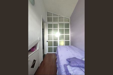 4_photo/94d1fe108b.3f97b2908a86d2d7-ATLAS-1be6069b-c269-4e54-aa8c-a2513d71b40a.jpg de apartamento à venda com 2 quartos, 60m² em Jardim Las Palmas, Guarujá