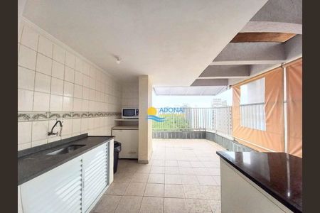 7_photo/94d1fe1155.f27c5e7c0de7fe63-ATLAS-ee7a4c4c-d174-41d7-9efb-1ebd4bb25ae4.jpg de apartamento à venda com 2 quartos, 85m² em Vila Luis Antonio, Guarujá