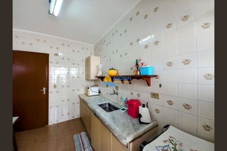 11_photo/94d1fe117d.2972bc8fa29f46a1-ATLAS-496b3e6c-e9e0-4b69-93ed-c033b898795a.jpg de apartamento à venda com 1 quarto, 55m² em Jardim Las Palmas, Guarujá