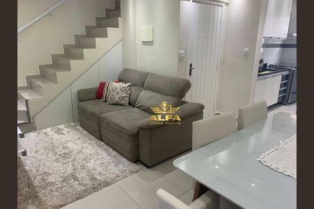 1_photo/94d1fe121f.6d67c7e4a5eebdad-ATLAS-51ce07c9-51b3-4bab-8b9b-b20cdd0a042f.jpg de casa à venda com 2 quartos, 70m² em Jardim Las Palmas, Guarujá